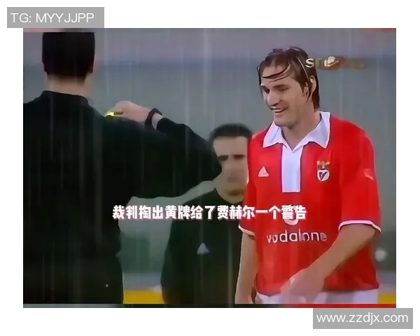 与足球明星面对面视频聊天的独特体验让你感受不一样的球场魅力