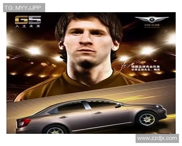 世界足球明星代言的魅力与影响力探讨与分析