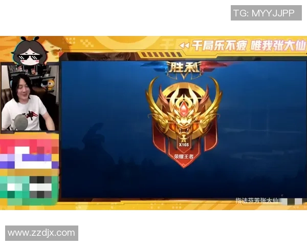 南京乒乓球队在杯赛积分榜上以93分稳居第一名展现强劲实力