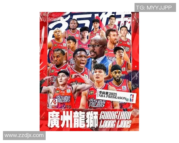 广州篮球队在篮球节奏排名中创下新高引领潮流展现实力与创新魅力