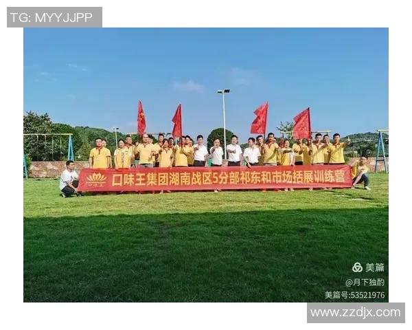 杭州乒乓球队荣登团队协作排行榜第一名展现卓越实力与默契配合