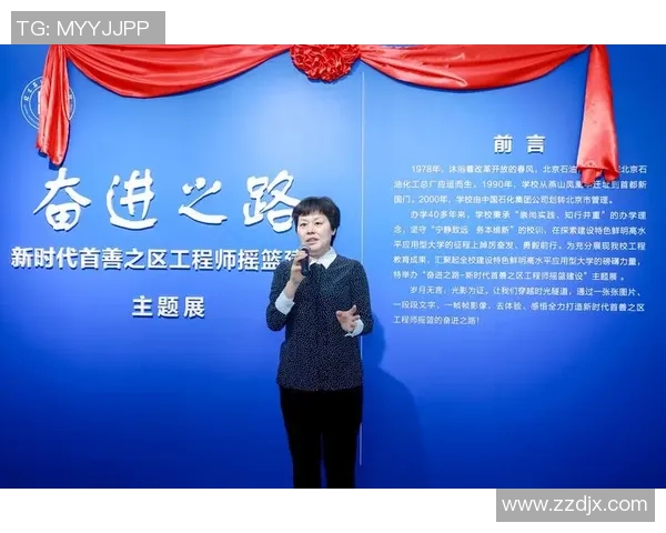 深圳足球队的奋进之路：一段激情与荣耀交织的纪实故事