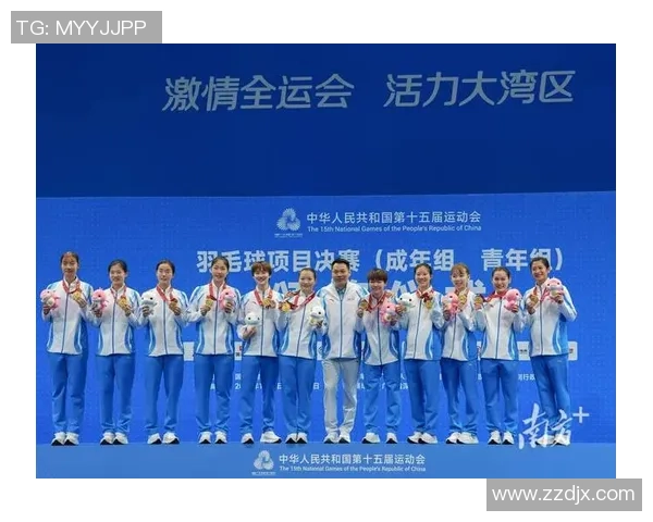 羽毛球意识排行榜揭晓杭州羽毛球队荣获第三名佳绩