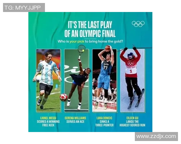 美国联赛足球明星的崛起与影响力分析及未来发展展望