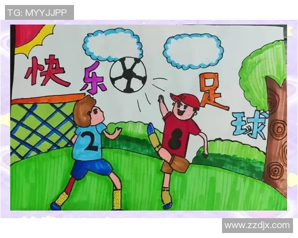 足球明星人物画展现绿茵场上的传奇瞬间与不朽风采的艺术之旅 足球明星人物画展现绿茵场上的传奇瞬间与不朽风采的艺术之旅