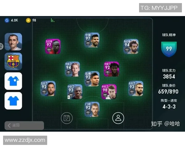 足球明星段位解析从新秀到传奇的实力对比与排名