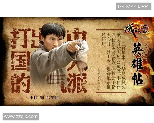 对话李强：谈英雄联盟生涯