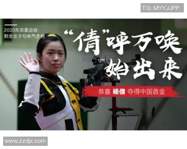 最新排球力量TOP10:重庆排球队领跑