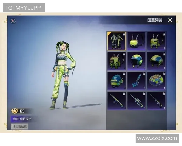 王芳独家：分享和平精英心得