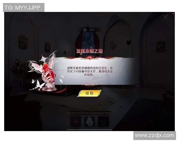 专访周娜：解密和平精英成功之道