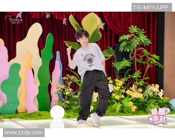 街舞纪实：记录上海街舞队的逆袭之旅