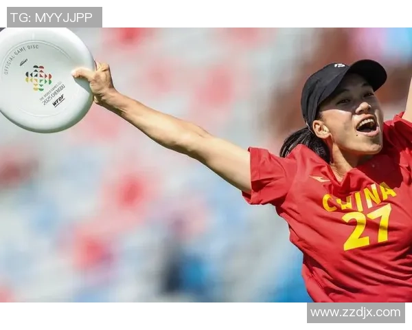 飞盘热点：解读杭州飞盘队的控制