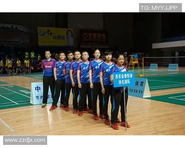 2026羽毛球配合排名:西安羽毛球队创新高