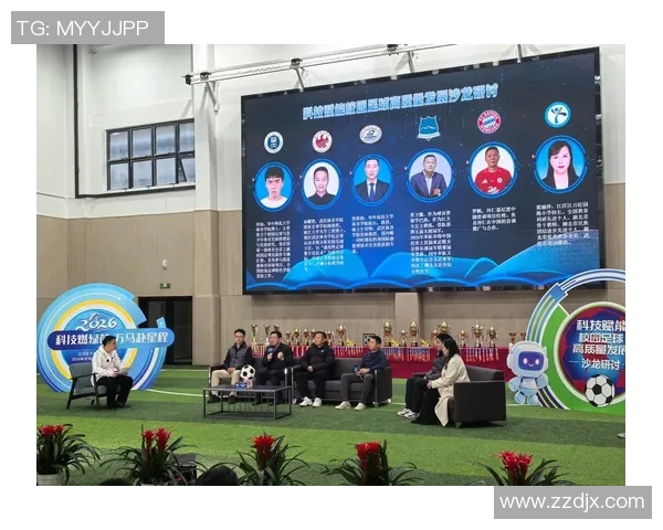 2026足球状态排行榜：广州足球队位居第5名