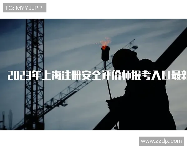 滑板评论:上海滑板队的进攻得失_1