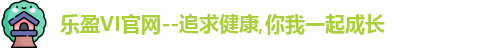 乐盈VI